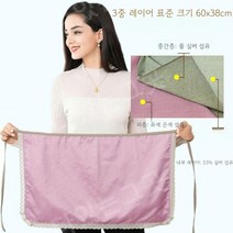 전자파 차단 앞치마 출산복 임신축하선물 임산복, 3중레이어 보통, 한 사이즈