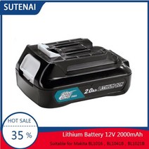12V 배터리 충전식 전동 공구 교체 Makita BL1021B BL1041B BL1015B BL1020B BL1040B 용 2000mAh, 1 battery, 1.1 battery