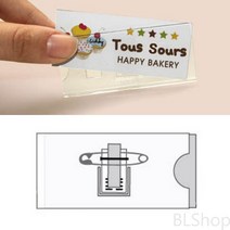 아크릴 옷핀 유니폼 행사 관광 명찰 비표 이름표