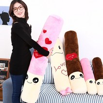 드림에버 대형 빼빼로 롱쿠션 3종 110cm 60cm, 러브 핑크