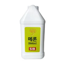 메론 레진 1kg 식용색소 식품첨가물 색소 베이킹재료 홈베이킹