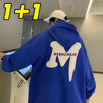 1+1 오버핏 기모 후드티 남성 맨투맨 빅사이즈 긴팔 티셔츠 베이직 M~5XL