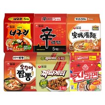농심 라면 멀티팩 6종 (신라면+오징어짬뽕+짜파게티+안성탕면+너구리+진라면매운맛) 총 30입, 120개