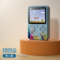 휴대용 레트로 미니 400 500 비디오 게임기 겜보이 보글보글 슈퍼마리오 36종, 하늘500게임[싱글] 배터리 2개