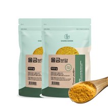 울금 가루 분말 국내산, 1kg(500g X 2통)+스푼