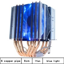 cpu 6 구리 파이프 더블 타워 rgb 라디에이터 쿨러 90mm 3pin 팬 775 1150 1155 1366 1700 am3 am4 x79 2011 pc 방열판, 협력사, 팬 1개, 1-4핀LGA x79 x99