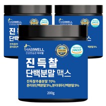 하비웰 진득찰 단백질 추출물 분말 맥스 200g, 3통