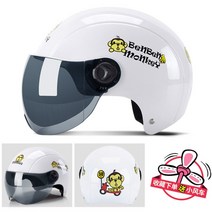 오토바이 헬멧 더블미러 이쁜 누나 추천 사계절 전동 킥보드 전기 자전거 머리보호 2종소형 바이크 원동기, 흰원숭이