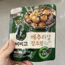 CJ 비비고 메추리알장조림 170G x 2개, 단품, 단품