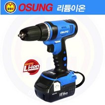리튬이온 충전드릴 드라이버 OCD-183KL30 (18V 3.0Ah 2개) OSUNG/오에스씨/오성충전드릴/