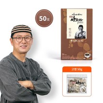 김오곤 원장 진한쌍화차 한방차 전통차 건강차 쌍화차, 50포