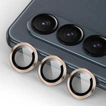 삼성 호환 S22 S23 울트라 플러스 5G 카메라 렌즈 보호 캡 갤럭시 유리 금속 링 커버, [04] For Galaxy S23, [05] Gold