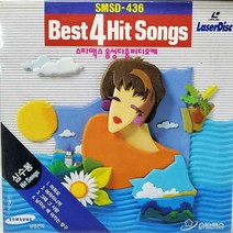 30.LD레이저디스크 미개봉.심수봉 그때그사람(8인치. 미니음반).가요 중고 팝 클래식 라이센스