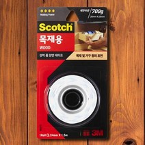 3M 강력 폼 양면 테이프 합판 나무 목재 부착 붙이기 가구 액자 고정 접착 가구용