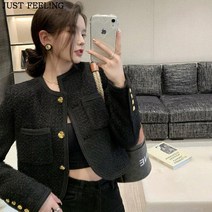 JUST FEEL!NG 여자코트 가을 아웃도어 싱글 버튼 모직 블랙 쇼트 라운드넥 정장 상의 숏코트 트위드 자켓 잠바