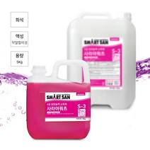 암모늄계 소독계 사라야쿼츠 5kg 와 노즐와컵 기구소독 발판소독 주방 발판 바닥 작업대 살균 소독, 1개