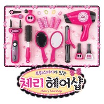 5세여아 장난감 미용실놀이 4살여아 선물 애기선물, 역할놀이