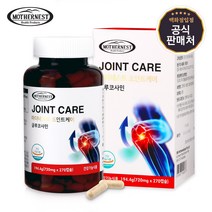 [마더네스트] 조인트케어 글루코사민 270캡슐 초록입홍합 (3개월분), 1개