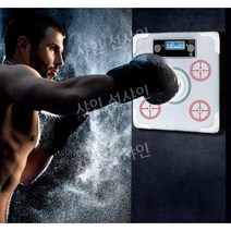 복싱 권투 훈련장비 홈트 펀치머신 디지털샌드백 가정용 홈트머신 펀치볼 주짓수 격투기 펀치, 실버 가죽 스탠다드 + 권투 글러브