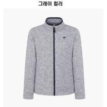 네파 여성 클래식 팔라스 플리스 자켓 7H85410