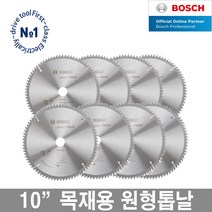 보쉬 원형톱날 모음 10인치 목재용 톱날 절단기 절삭, 10인치 100날 1.8mm