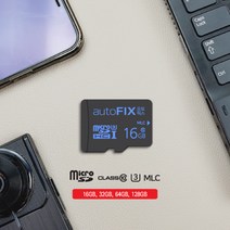 오토픽스 블루 카메라 메모리카드 16GB