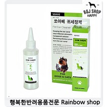 고양이기르기 검은귀지 고양이귀세정제 웰시코기 새끼고양이키우기 고양이처음키울때, 1개, 1개 1개 1개