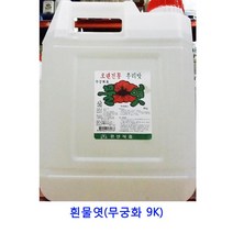 업소용 식자재 흰물엿(무궁화 9K) 대추조청 생강조청 무엿 인진쑥조청 도라지조청 요리당 조청 조청쌀엿 현미조청 물엿10kg 무우조청 무조청 구절초조청 쌀조청 물엿 수제조청 홍도라지조청 올리고당