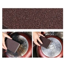 탄 후라이팬 묵은때 강력 사포 수세미 찌든때닦기 청결 배수구 펜션 백반집