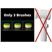 무선욕실청소기 전기 청소 브러시 무선 USB 충전식 가사 부엌 Dishwashing 욕조 타일 전문 브러쉬, 05 3 brush no machine