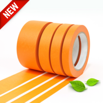 [줄눈마트] 이태리 고급원단 주황색 마스킹 테이프 15 20 25 48mm, 주황색 마스킹 테이프 48mm