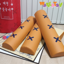 국산 월드토이 인조가죽 방울 왕 대형윷 윷놀이 세트 말판 윳 설날 추석 명절 전통 민속 놀이 어린이 KC인증