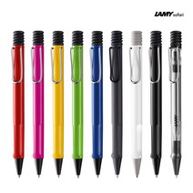 라미 사파리 볼펜 (하드케이스 각인가능), 옐로우