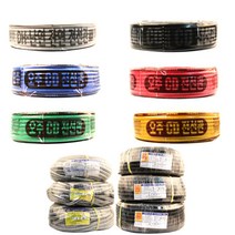 전선보호 관 모음 CD파이프 GW SF 후렉시블 PIPE 가요전선관, CD PIPE 난연(흰), 28mm