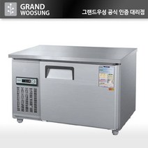 우성 1200 테이블 냉장고 올냉장/올냉동 1200x500 업소용 CWS-120DRT, 1.올냉장, 내부스텐, 아날로그