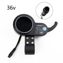 전동킥보드 전기 스쿠터 컨트롤러 + 계기판 TF-100 NJAX-T LIVIAE JH01 다양한 지원 부품, 08 LIVIAE meter, LIVIAE  36V