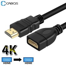 c타입 hdmi 미러링 케이블 MHL 4K HDMI 연장 남성-여성 호환 PS3 PS4 TV 박스 PC 노트북 프로젝터용 1080P HDMI-HDMI, [02] 4K, [02] 1m