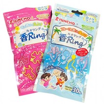 킨쵸 카오링 팔찌 핑크 30p, 카오링 핑크 30개 X2, 2세트