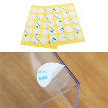 베스트몰 원형 양면테이프 반투명 20mm 40개입 조각 고정부직포 (9003714), 기본