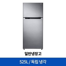 하삼성 일반냉장고 RT53K6035SL 525L