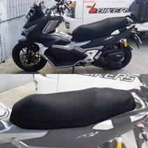 한솜모터스 ADV125 전용 3D 메쉬 쿨시트 오토바이 쿠션 커버 블랙, 1개