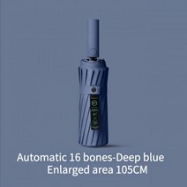 샤오미 자동 우산 대형 남성 자외선 차단 접이식 16 갈비뼈 맑은 비 오는