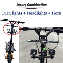 전동킥보드 방향지시등 LED 턴 시그널 라이트 전조등 헤드라이트 Hron 브레이크 12V 전기 스쿠터 듀얼트론 썬더 DT3 빅터용 4개