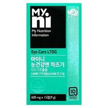 눈건강엔 차즈기 추출물 식약청인증 영양제 농축 분말 가루 루테올린 자소엽 붉은 차조기 식물성 눈영양 농축액 원액 베타카로틴 빌베리 아연 눈피로 눈건조 효능 정 알약 캡슐 국산, 1박스, 15정