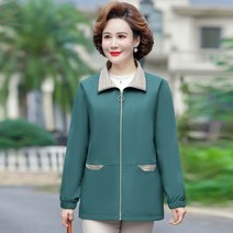아줌마큰옷 빅사이즈 50대 60대 중년 봄 엄마옷 맘패션 자켓 재킷