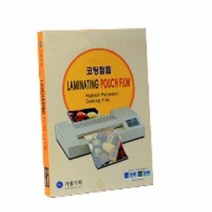 코팅 필름지 신분증 명함 보관 용지 사무용 코팅기 책, 제품선택:신분증소사이즈