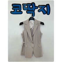 여04462 올리비아로렌정품 카라 베스트 춘하 조끼 중고구제 코딱지구제