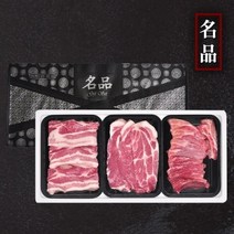 후레쉬빌 [선물세트] 삼겹 400g+목살 600g+등갈비 500g