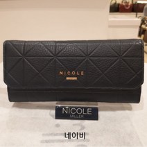 니꼴밀러 경산점 여자 지갑 국산 고급천연소가죽 3단지갑 백화점브랜드 명품지갑 네이비 블랙 장지갑