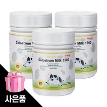 하이웰 뉴질랜드초유단백질분말 수입프로틴 해외단백질보충제 360정